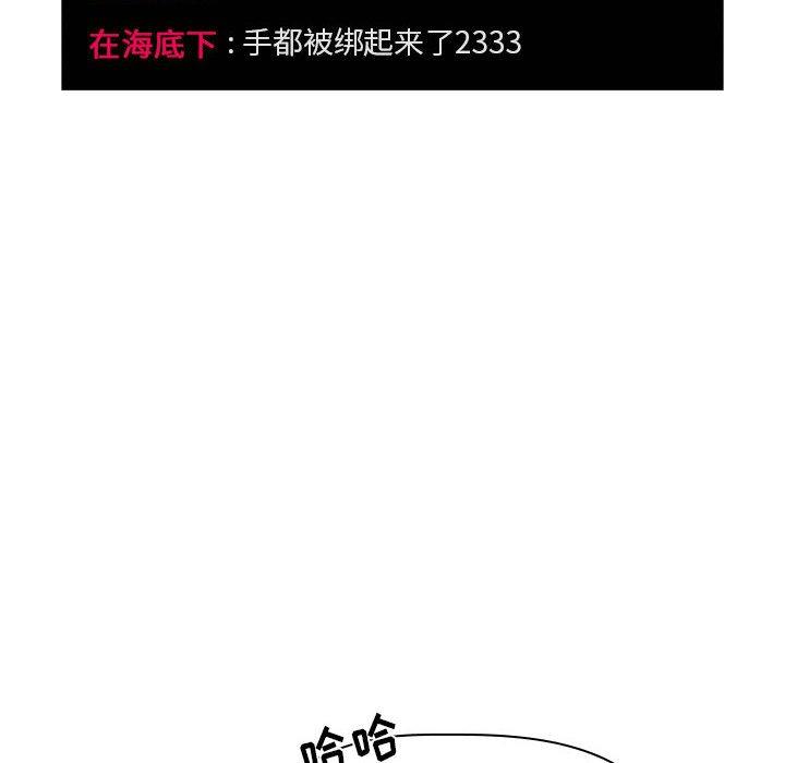 142P - 欢迎进入梦幻直播间
