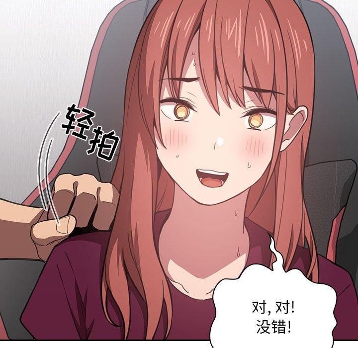 151P - 欢迎进入梦幻直播间