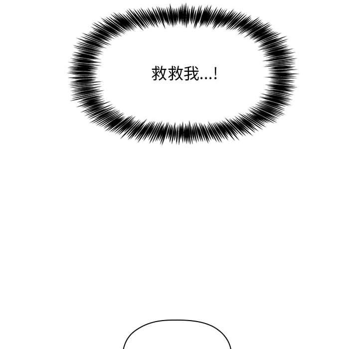 156P - 欢迎进入梦幻直播间