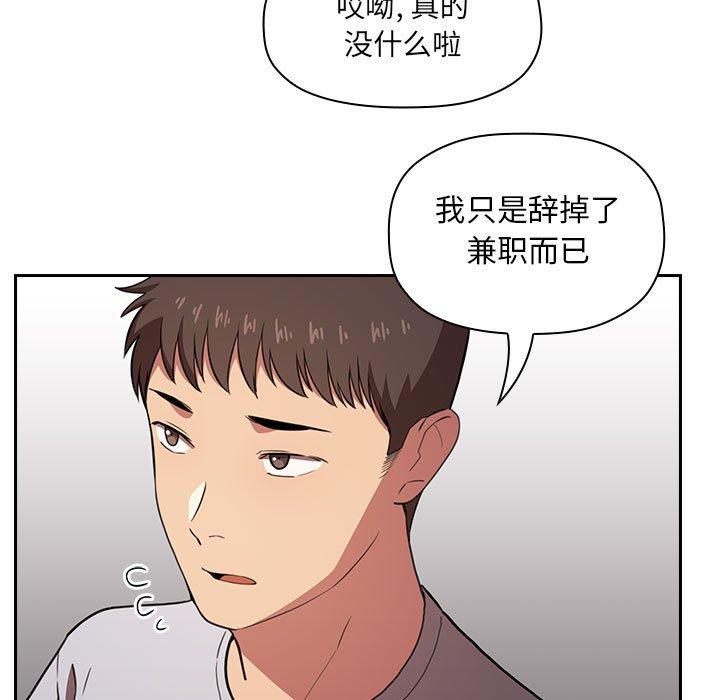 21P - 欢迎进入梦幻直播间
