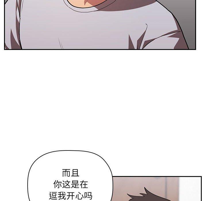 22P - 欢迎进入梦幻直播间
