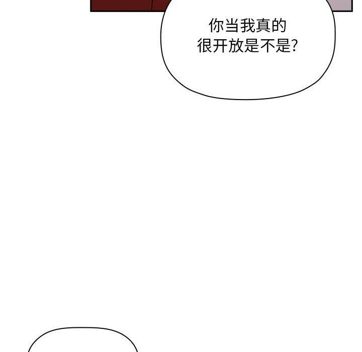 24P - 欢迎进入梦幻直播间