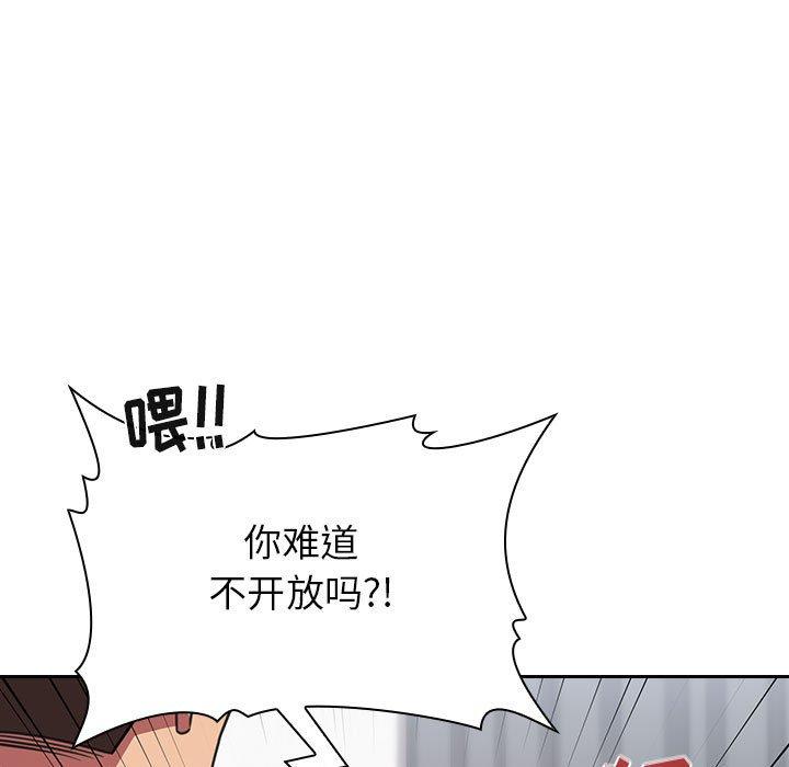 27P - 欢迎进入梦幻直播间