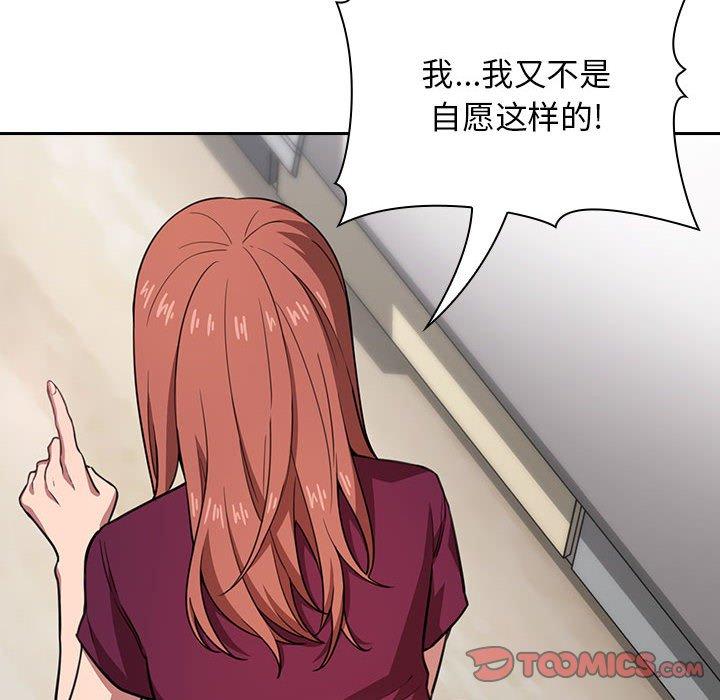 30P - 欢迎进入梦幻直播间