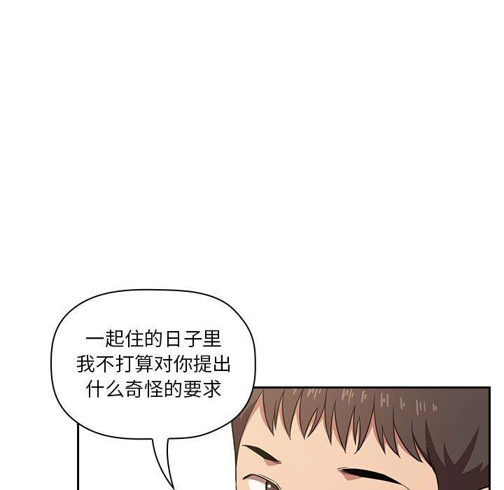 33P - 欢迎进入梦幻直播间