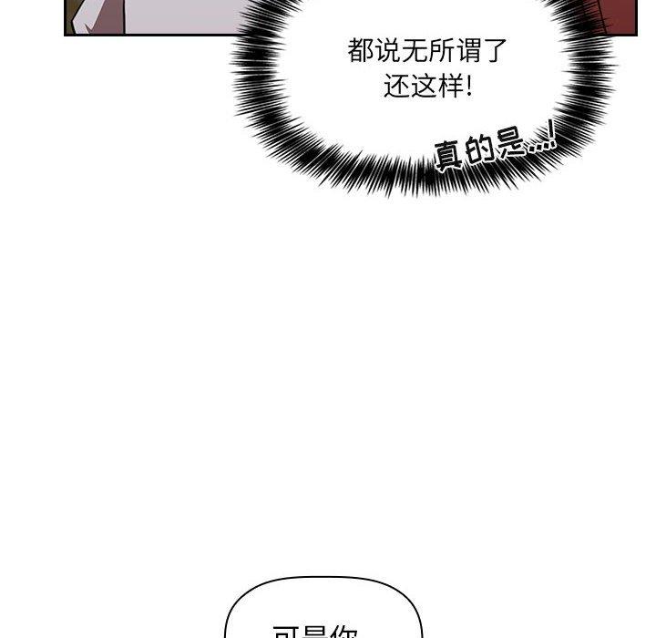 56P - 欢迎进入梦幻直播间