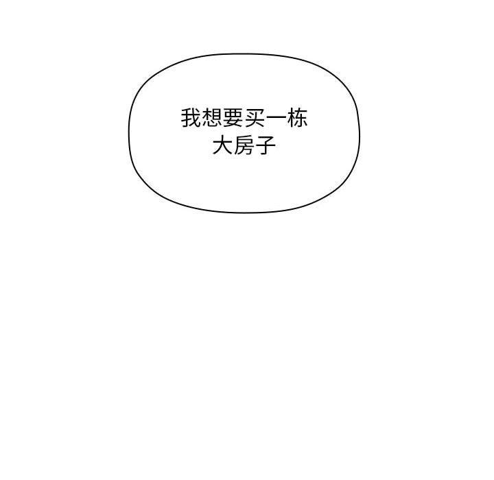 60P - 欢迎进入梦幻直播间