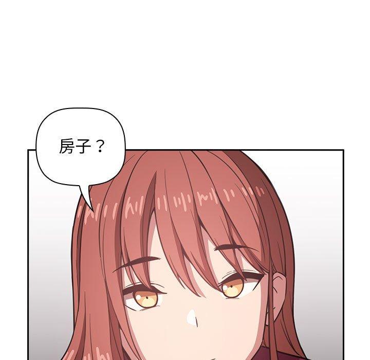 61P - 欢迎进入梦幻直播间