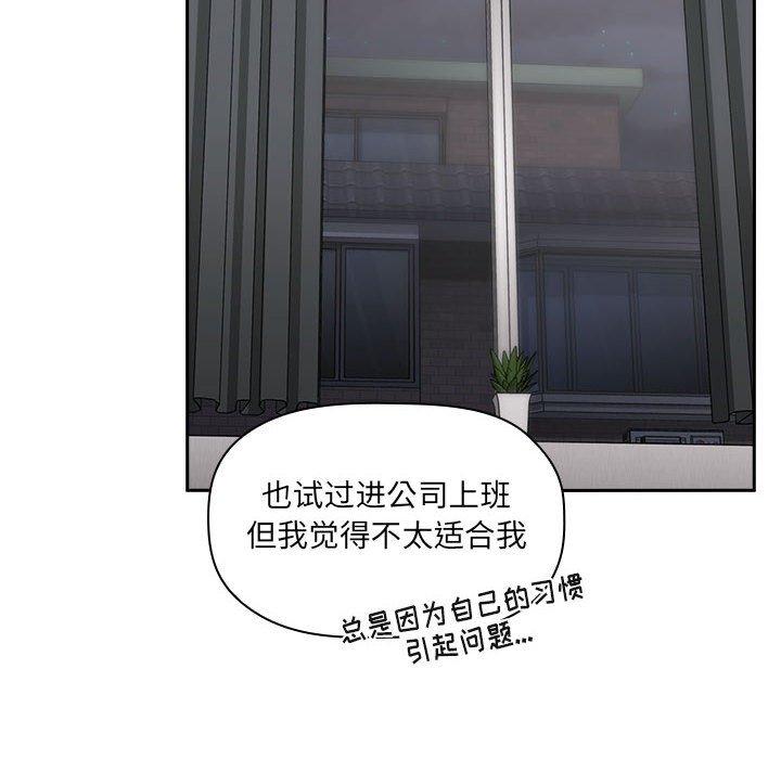 80P - 欢迎进入梦幻直播间