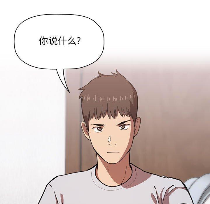 91P - 欢迎进入梦幻直播间