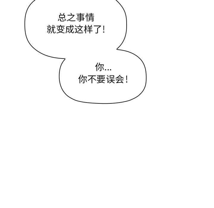 95P - 欢迎进入梦幻直播间