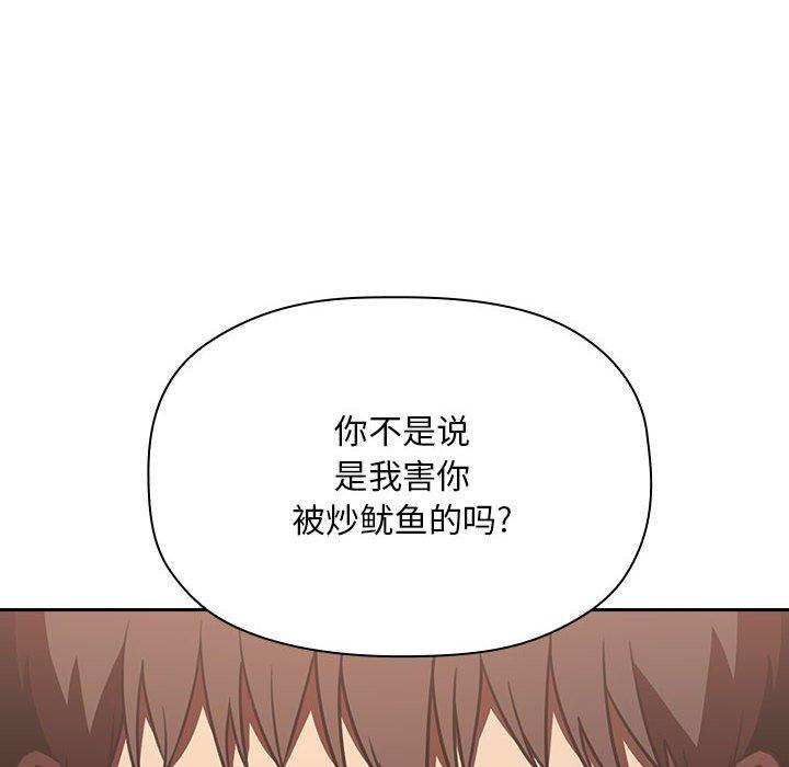 98P - 欢迎进入梦幻直播间
