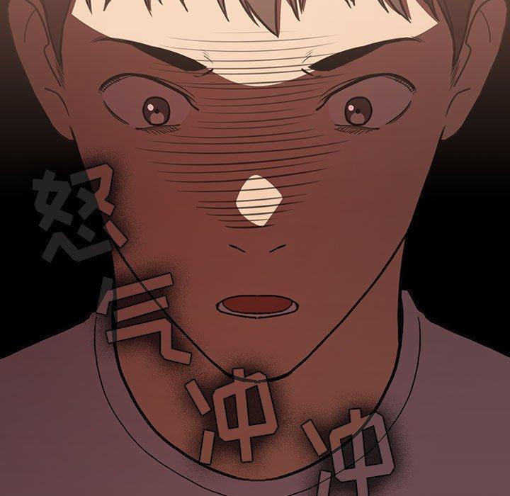 99P - 欢迎进入梦幻直播间
