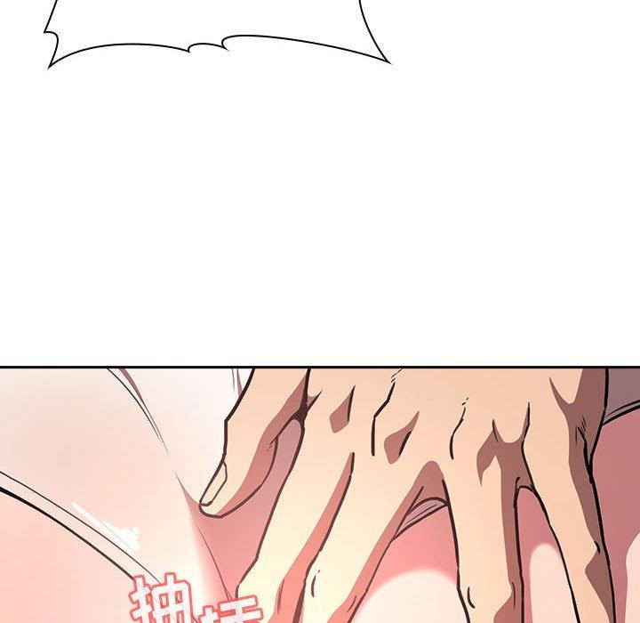 108P - 欢迎进入梦幻直播间