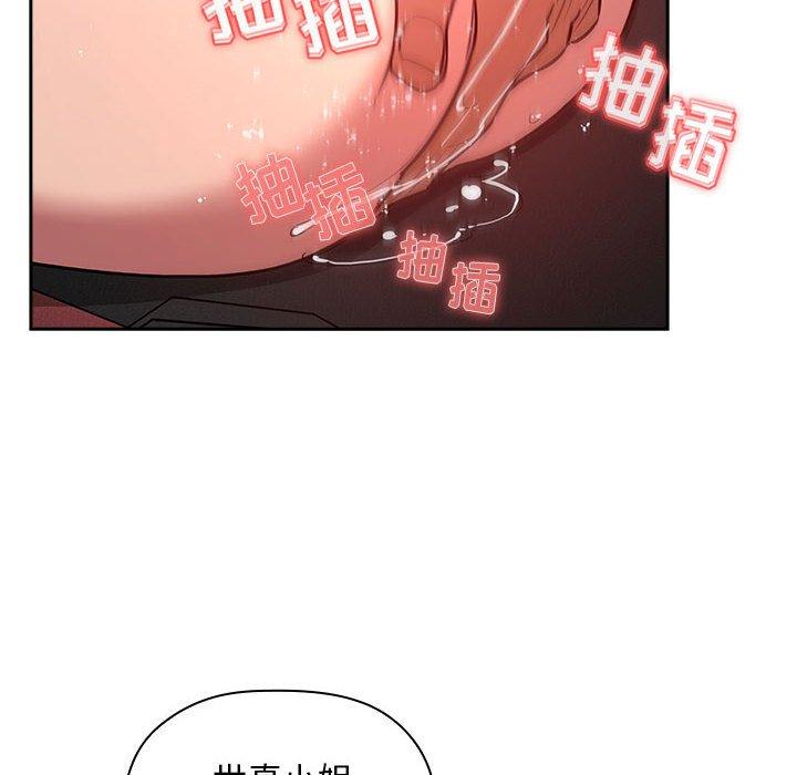 126P - 欢迎进入梦幻直播间