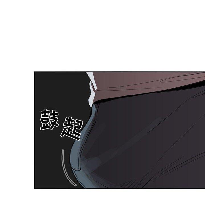 130P - 欢迎进入梦幻直播间