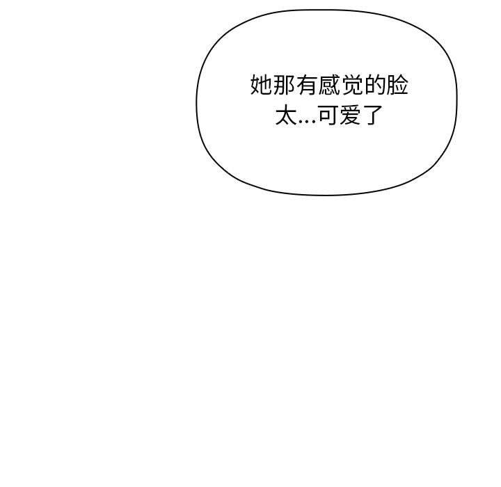 131P - 欢迎进入梦幻直播间
