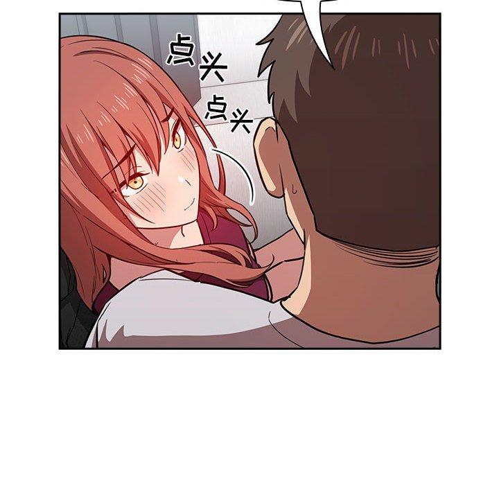 140P - 欢迎进入梦幻直播间
