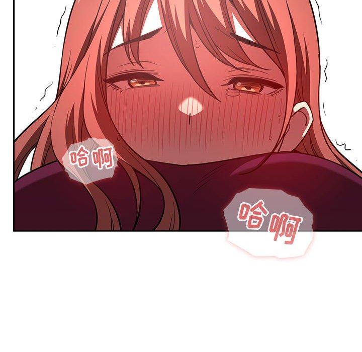 154P - 欢迎进入梦幻直播间