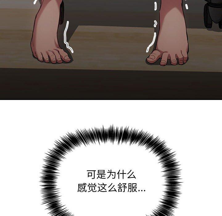 158P - 欢迎进入梦幻直播间