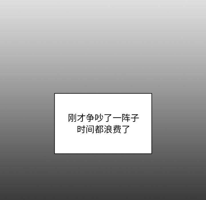 15P - 欢迎进入梦幻直播间