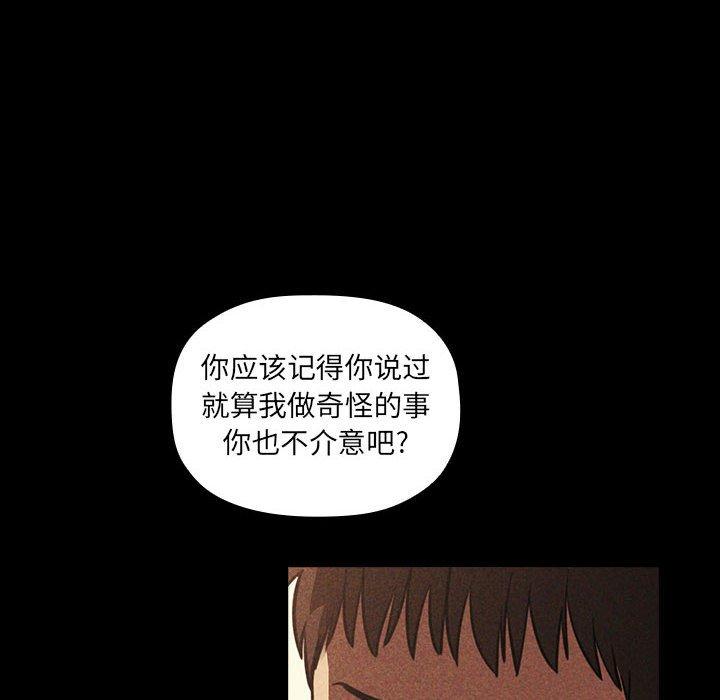 18P - 欢迎进入梦幻直播间