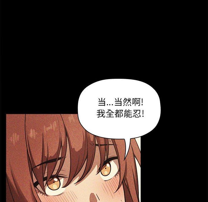 20P - 欢迎进入梦幻直播间