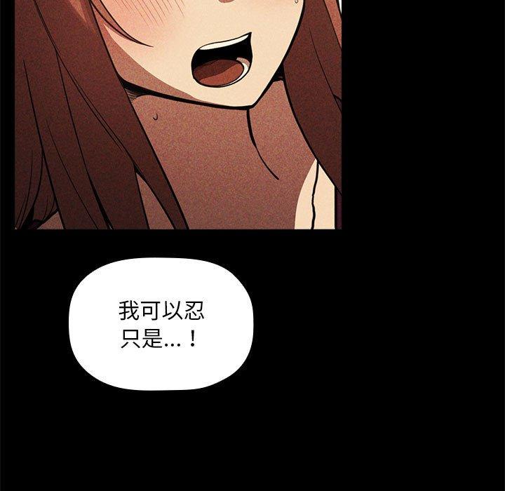 21P - 欢迎进入梦幻直播间