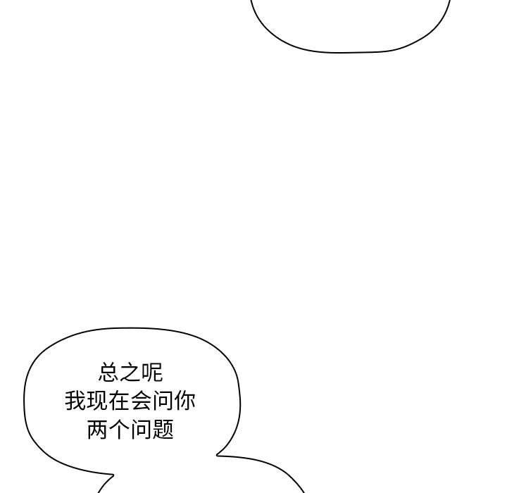 25P - 欢迎进入梦幻直播间