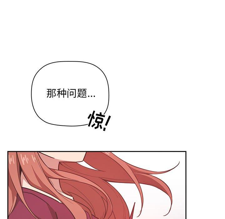 31P - 欢迎进入梦幻直播间