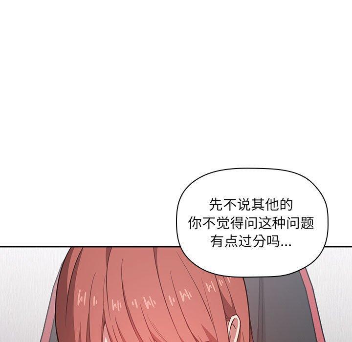 35P - 欢迎进入梦幻直播间