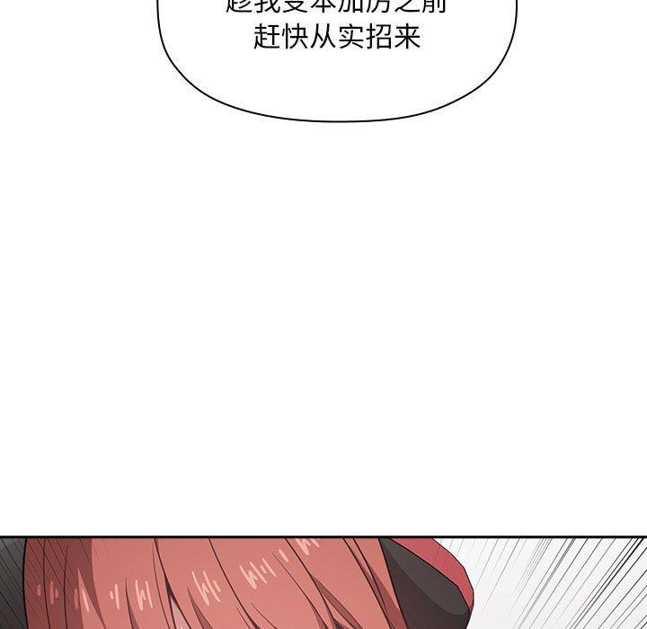 41P - 欢迎进入梦幻直播间