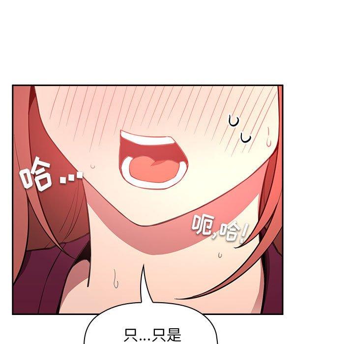 55P - 欢迎进入梦幻直播间