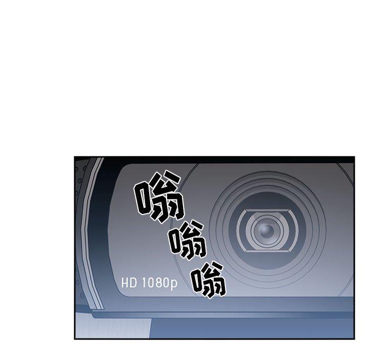 5P - 欢迎进入梦幻直播间