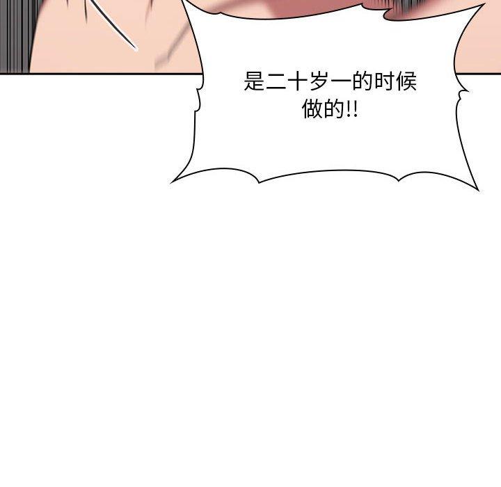 64P - 欢迎进入梦幻直播间
