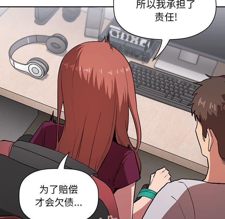 78P - 欢迎进入梦幻直播间