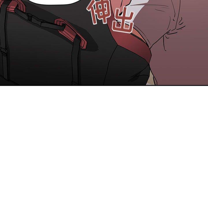 79P - 欢迎进入梦幻直播间