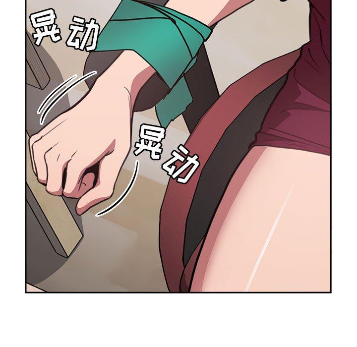 7P - 欢迎进入梦幻直播间