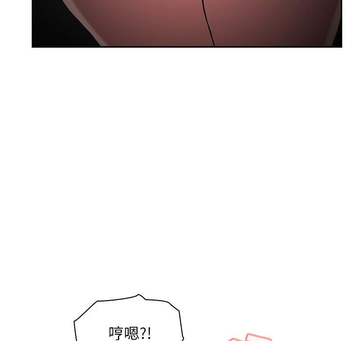 89P - 欢迎进入梦幻直播间