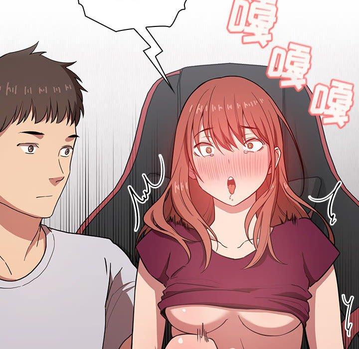 90P - 欢迎进入梦幻直播间