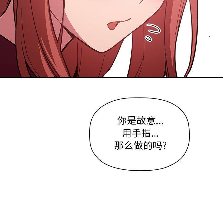 101P - 欢迎进入梦幻直播间