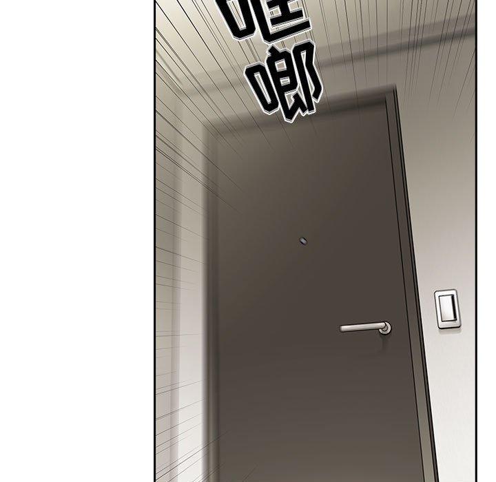 107P - 欢迎进入梦幻直播间
