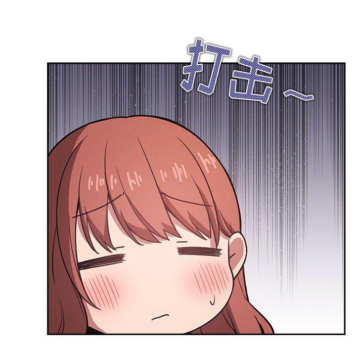 112P - 欢迎进入梦幻直播间