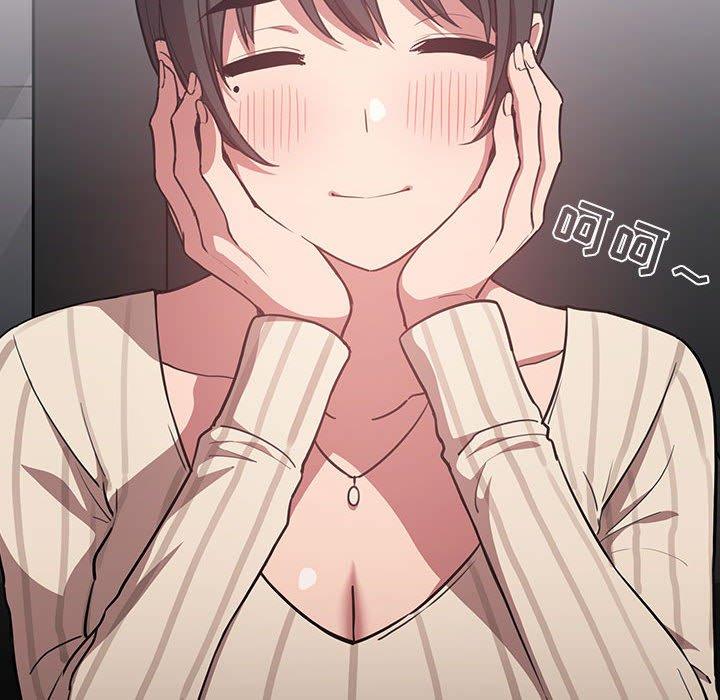 120P - 欢迎进入梦幻直播间