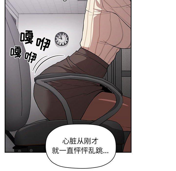 122P - 欢迎进入梦幻直播间