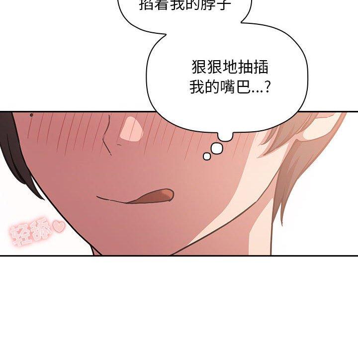 128P - 欢迎进入梦幻直播间