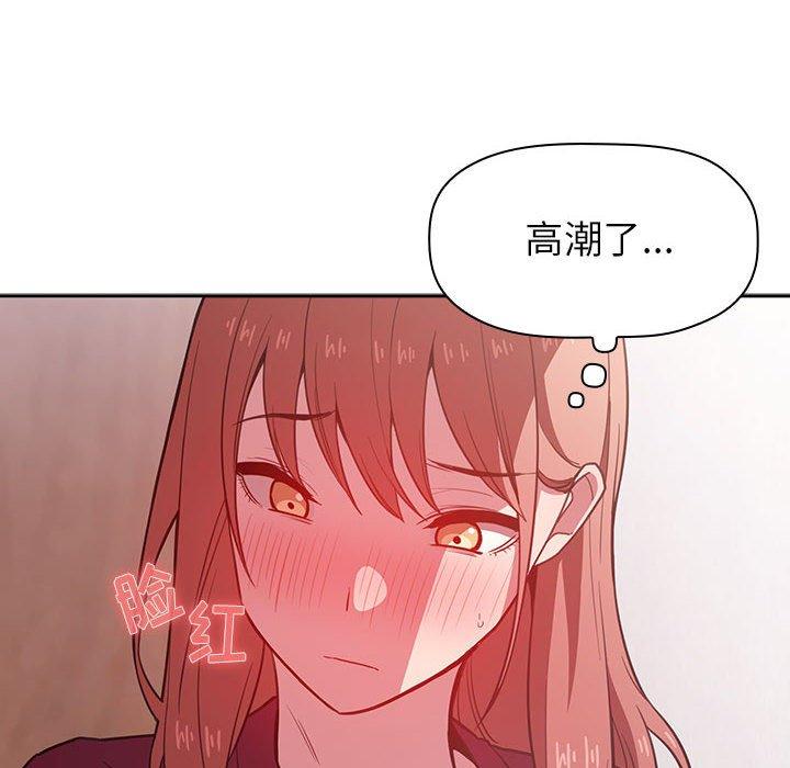 12P - 欢迎进入梦幻直播间