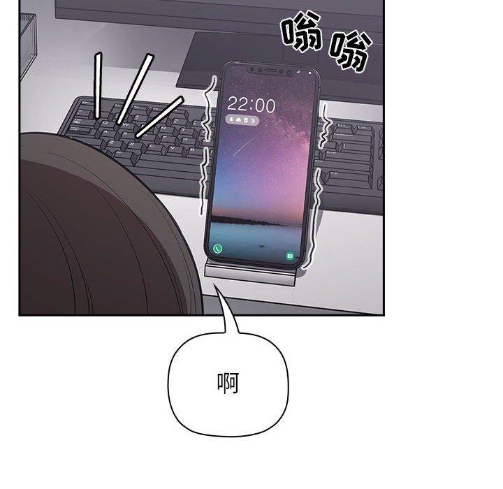 130P - 欢迎进入梦幻直播间