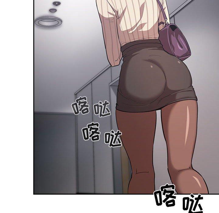 132P - 欢迎进入梦幻直播间