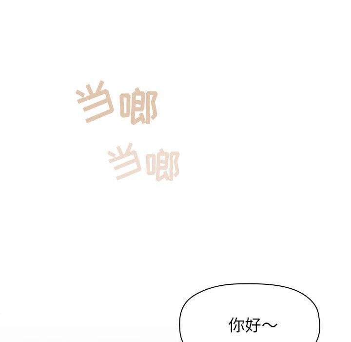 136P - 欢迎进入梦幻直播间